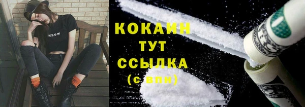тгк Семикаракорск