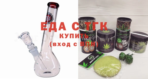 кокаин VHQ Алексеевка