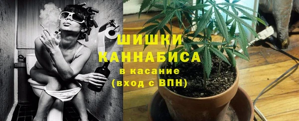 первитин Семилуки