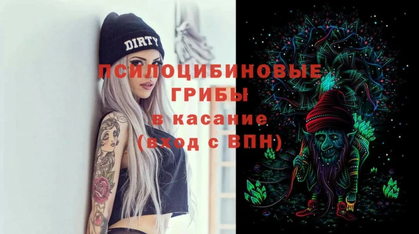 кокаин Семёнов